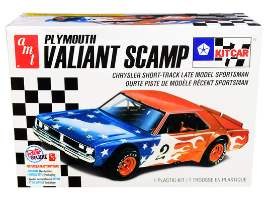 skill 2 model kit plymouth valiant scamp kit car 1/25 scale model