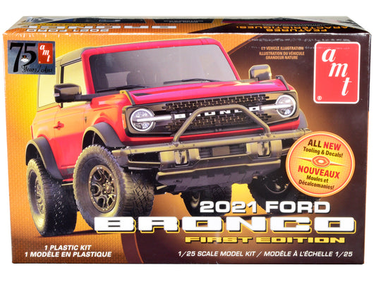 skill 2 model kit 2021 ford bronco first edition 1/25 scale model