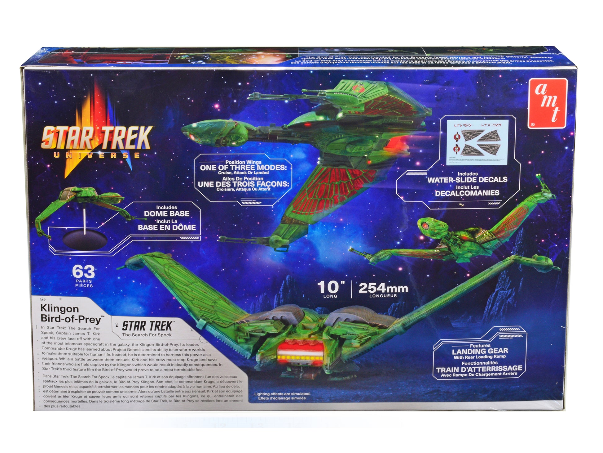  model kit klingon bird--prey spacecraft star trek iii search spock 1/350 